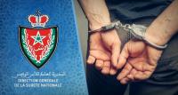 ضربة معلم...أمن الناضور يوقع بأحد كبار تجار "الكوكايين" ومفاجأة مدوية لحظة اعتقاله
