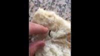 وجد مسمارا في الخبز بآيت ملول !