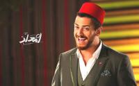 الشيخ سار يسخر من سعد لمجرد : ها علاش وصلات أغنيتك " إنت معلم " لـ 100 مليون مشاهدة‏