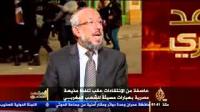 حديث قناة الجزيرة عن المذيعة المصرية التي سبت المغرب