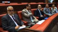 "تمرد" المغربية تتحدى بنكيران