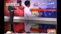 المغرب قبلة المهاجرين الأفارقة و الأوربيين و اللاجئين السوريين