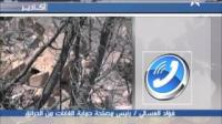 أخر تطورات حريق أمسكرود