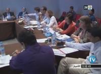 ندوة حقوقية حول الهجرة غير الشرعية الى المغرب