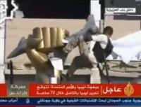 مشاهد من دخول الثوار باب العزيزية 