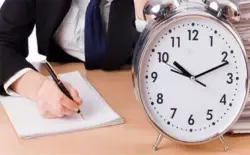 الإعلان عن التوقيت الرسمي للعمل بالإدارات خلال شهر رمضان