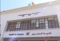 واقع الجامعة المغربية بعد عشرية الإصلاح