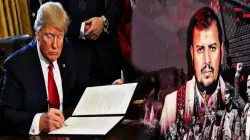 تنفيذا لوعوده.. "ترامب" يصنف "الحوثيين" منظمة إرهابية والجماعة اليمنية ترد على القرار ببيان شديدة اللهجة