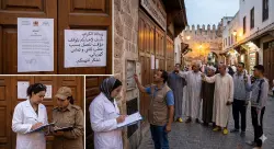 مرة أخرى.. إغلاق مخبزة شهيرة بطنجة يثير جدلا كبيرا