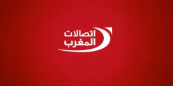 اتصالات المغرب تفعل ابتداءً من اليوم شبكة الجيل الخامس: خطوة جديدة نحو المستقبل الرقمي للمملكة