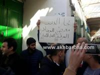 تطورات مثيرة في قضية السرقة الهوليودية لـ350 مليون من الذهب من محلين لبيع المجوهرات بتطوان