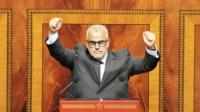 المسلسل الكوميدي "بنكيران فالبرلمان" يعود من جديد ، وهذا موعد الحلقة المقبلة