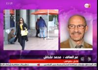 هل يمكن أن نعتبر تقنين تشغيل القاصرين في البيوت تشجيعا على الهدر المدرسي؟