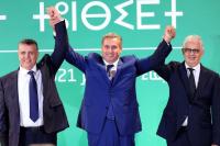 حزب "الأصالة والمعاصرة" يدعو "أخنوش" إلى اجتماع طارئ