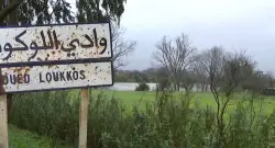 مشاهد جوية توثق خلو القصر الكبير بعد نجاح خطة الإجلاء الاستباقية