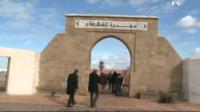 جنازة الجنرال أشهبار
