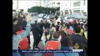 تفريق مسيرة الرباط على الجزيرة