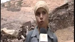 لدغة افعى تعجل بوفاة طفل يبلغ من العمر 12 سنة بترودانت