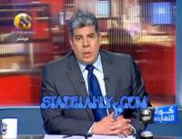 شوبير يكشف كواليس تحقيق الأولمبي المصري وسر عاهرة المغرب
