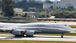 الولايات المتحدة تقبل رسمياً هدية قطر