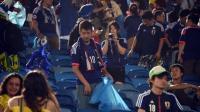 مشجعو اليابان ينظفون المدرجات بعد مباراتهم مع كولومبيا (فيديو)