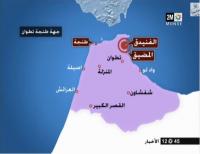 إنتشال سبعة جثث مهاجرين سريين في محاولة الوصول إلى سبتة المحتلة