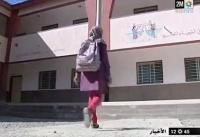 عن المدرسة الجماعاتية بأنفكو