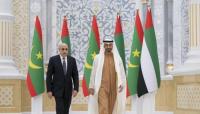 موريتانيا تعلن دعمها للإمارات بعد تطبيع علاقاتها مع اسرائيل