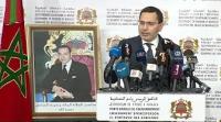 الخلفي: قوات الأمن بمدينة جرادة تتعامل مع المظاهرات في إطار القانون