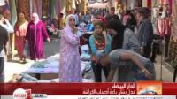 الدار البيضاء : جدل بشأن الباعة أصحاب الفراشة