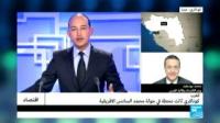 كوناكري ثالث محطة في جولة محمد السادس الافريقية