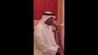 أغنية إعطيني صاكي بأنغام خليجية في عرس خليجي