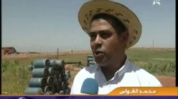 قنينات الغاز لاستخراج مياه الابار