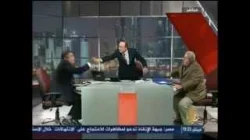 شجار عنيف بين الضيوف في الإتجاه المعاكس