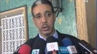 اجتماع وتصريح الحكومة بعد فاجعة الحوز