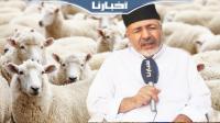هل تارك الصلاة يمكن له ذبح الاضحية؟