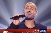 عائلة "بركان المسيرة الخضراء" محمد الريفي من المغرب