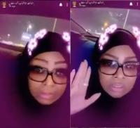 مواطنة سعودية: مالكم شغل لو نفتح "بارات" في مكة والمدينة...إحنا أحرار
