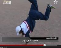لقطة الاسبوع من برنامج هواة