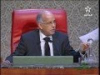 ضياع الوقت ونغير فى المؤسسات المغربية 