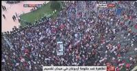 احتجاجات تركيا: تجدد المظاهرات في اسطنبول وأنقرة