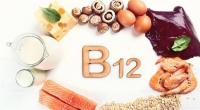 هؤلاء الأشخاص الأكثر عرضة لخطر نقص فيتامين B12