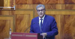 حساب مزيف على منصة X ينتحل صفة رئيس الحكومة عزيز أخنوش ويروج لعملة رقمية وهمية