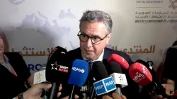 أخنوش: هدفنا هو تشجيع مغاربة العالم لمواكبة التنمية وإنجاز مشاريعهم في بلادنا