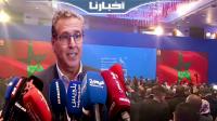 أخنوش: سنعمل إلى جانب الأغلبية والمعارضة لتحقيق طموحات المغاربة