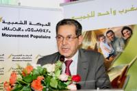 اشتباك بالأيدي بين برلمانيين عن الحركة الشعبية عقب ندوة عن قانون المالية
