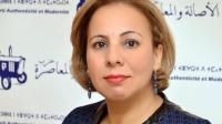 قيادية بارزة في "البام" تقصف "العثماني": "بغيت ليك شي ضربة موجعة تطيرك من الحكومة"