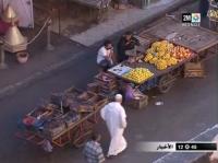 كارثة الباعة المتجولون باسفي‏
