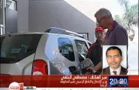 مصطفى الخلفي: قرار الزيادة في ثمن المحروقات "قرار مسؤول وشجاع"