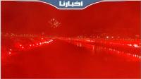 واد مرتيل يشتعل باللون الاحمر احتفالا بالذكرى 17 لتأسيس مجموعة لوس مطادوريس